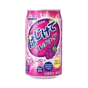 Sangaria Hajikete Traubensoda 350ml - Biolaboratorium