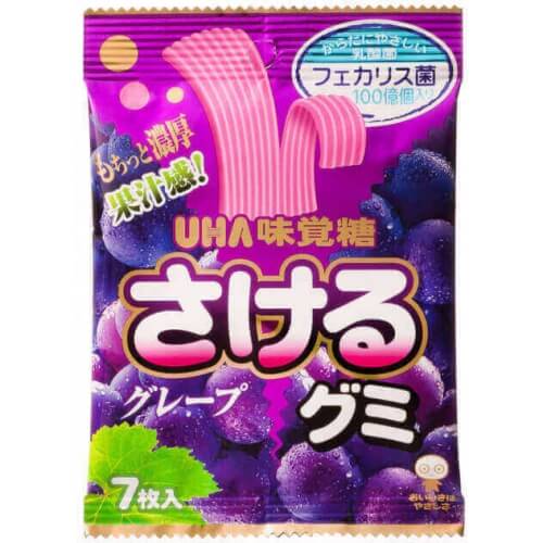 8d4e0ed7aafbf607d3646428d78b280b