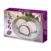 Mochi Taro - Biolaboratorium