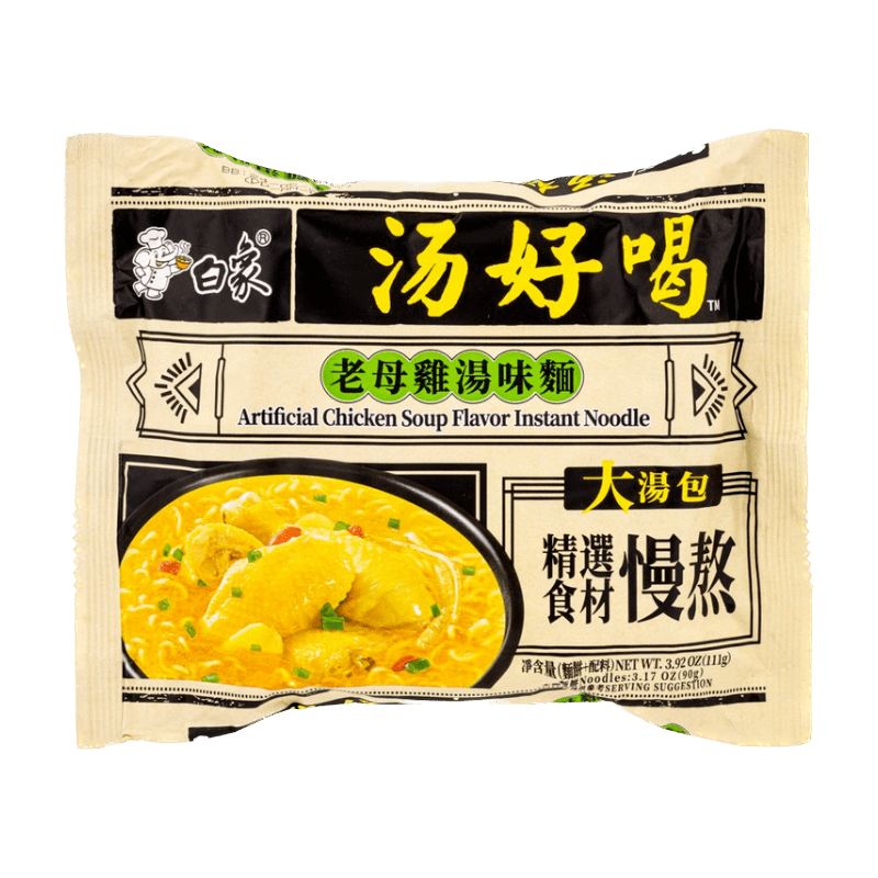 1011eec22ea1ccd75316c696a228077f