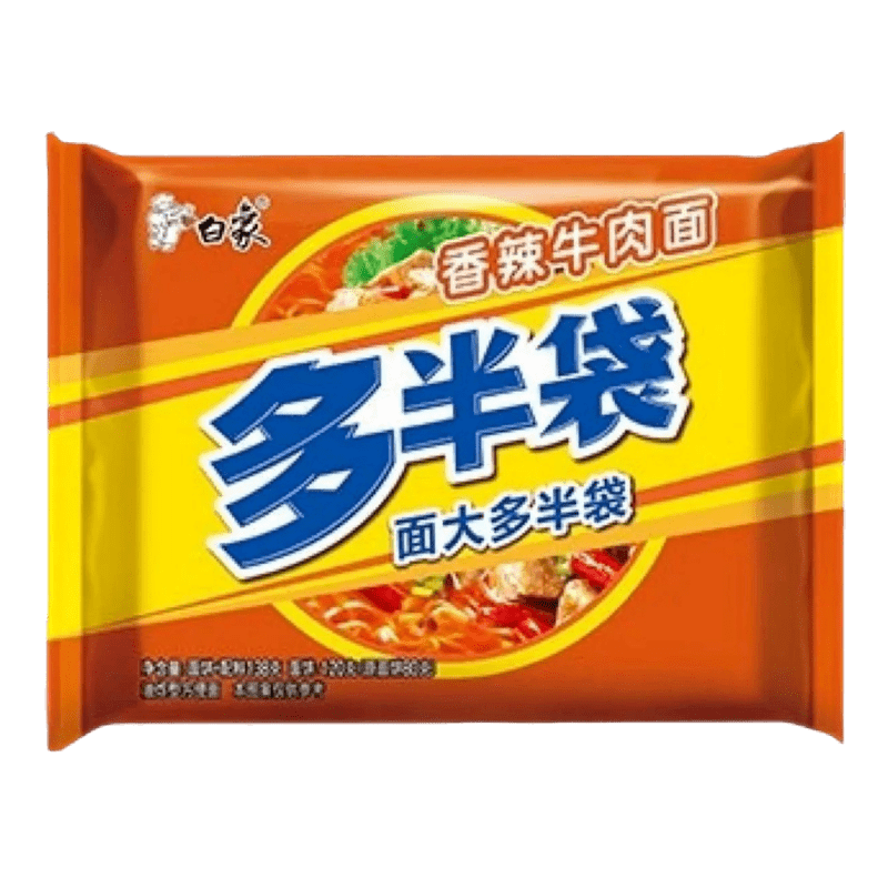 d1606558aba4a04399530f4396433254