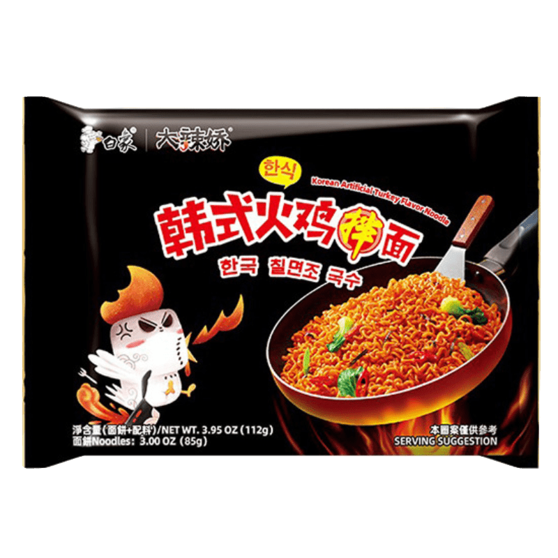 f87e5d095855f43e6eb6e60759da5d8a