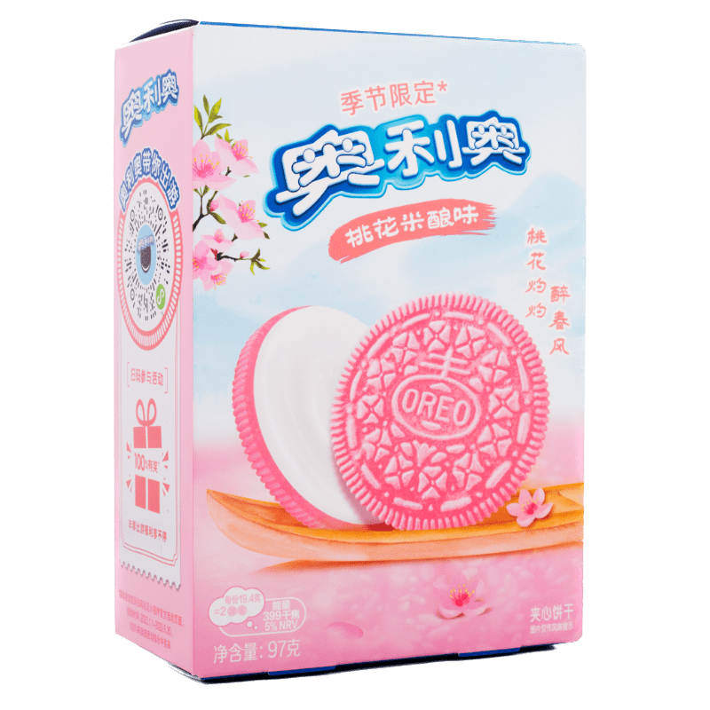 c9f4cab4d17af3bb3ff15375ca84f07b