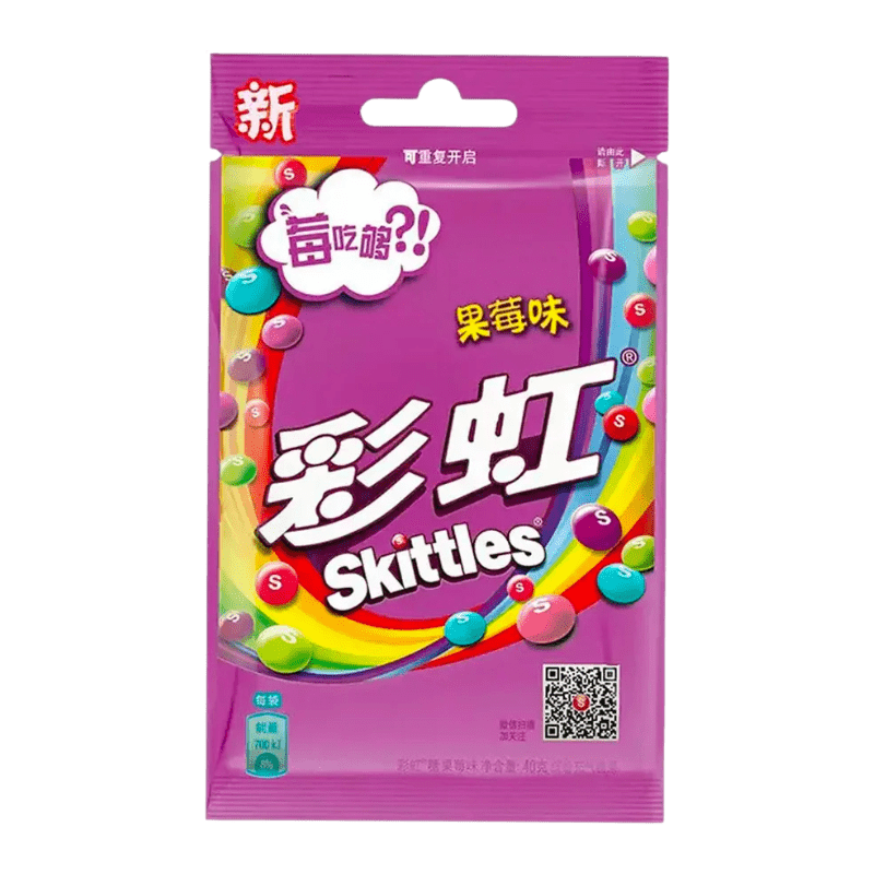 ba4d6f3bc29e512eed87922d4cbb47ae