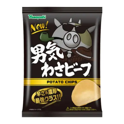 Yamayoshi Wasabeef Extra scharf 50g - Biolaboratorium