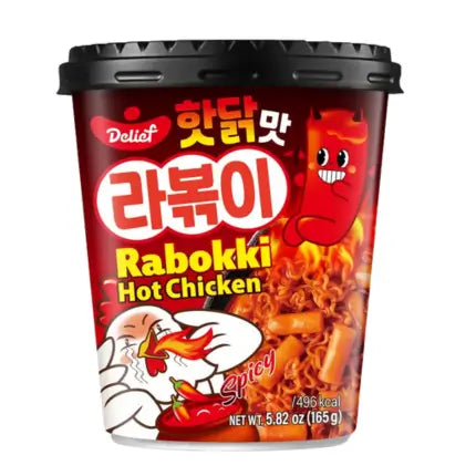 ead7218c7682aff7e98a264e09717131