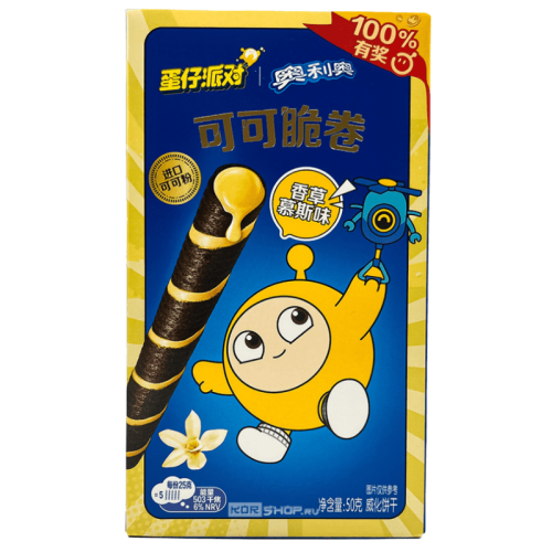 44c879f90544c237d5592ae1ec8ae39a