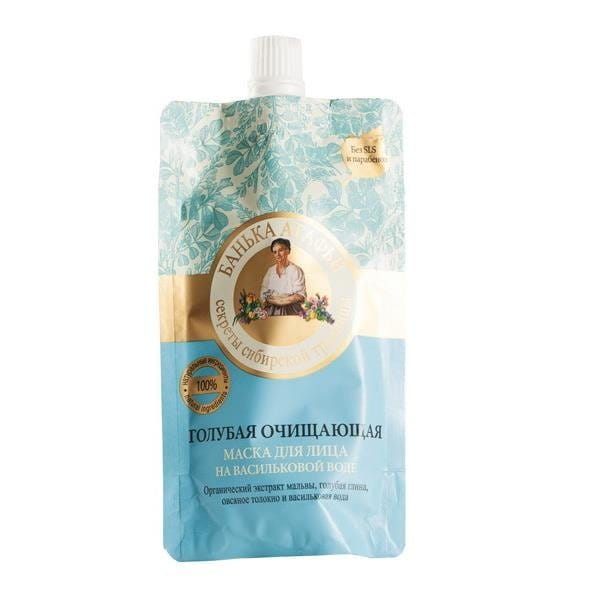 Blaue Gesichtsmaske 100ml - AGAFIA