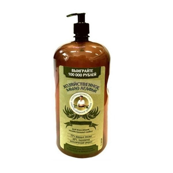 Oma Agafias graue Eukalyptusseife 2l - AGAFIA