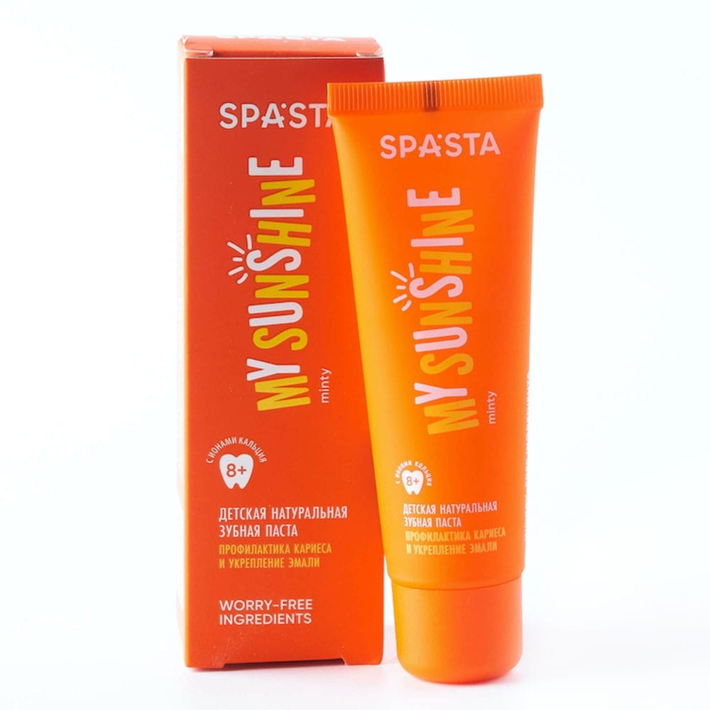 My Sunshine Kinderzahnpasta 8 + 50 ml