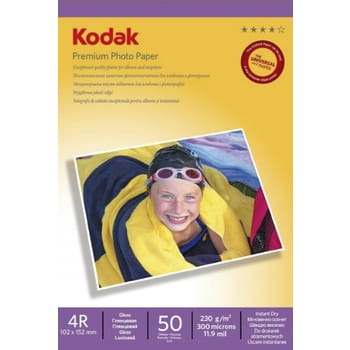 Fotopapier 4R 230g 50 Stk. Kodak