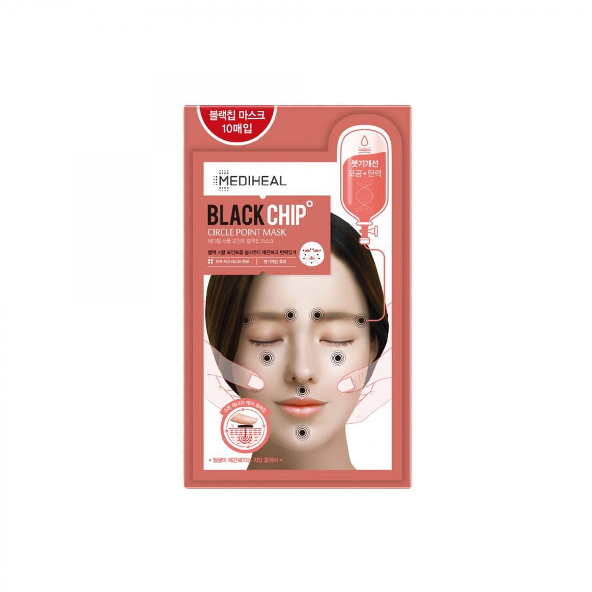 Anti-Falten-Gesichtsmaske 25 ml - MEDIHEAL - Biolaboratorium