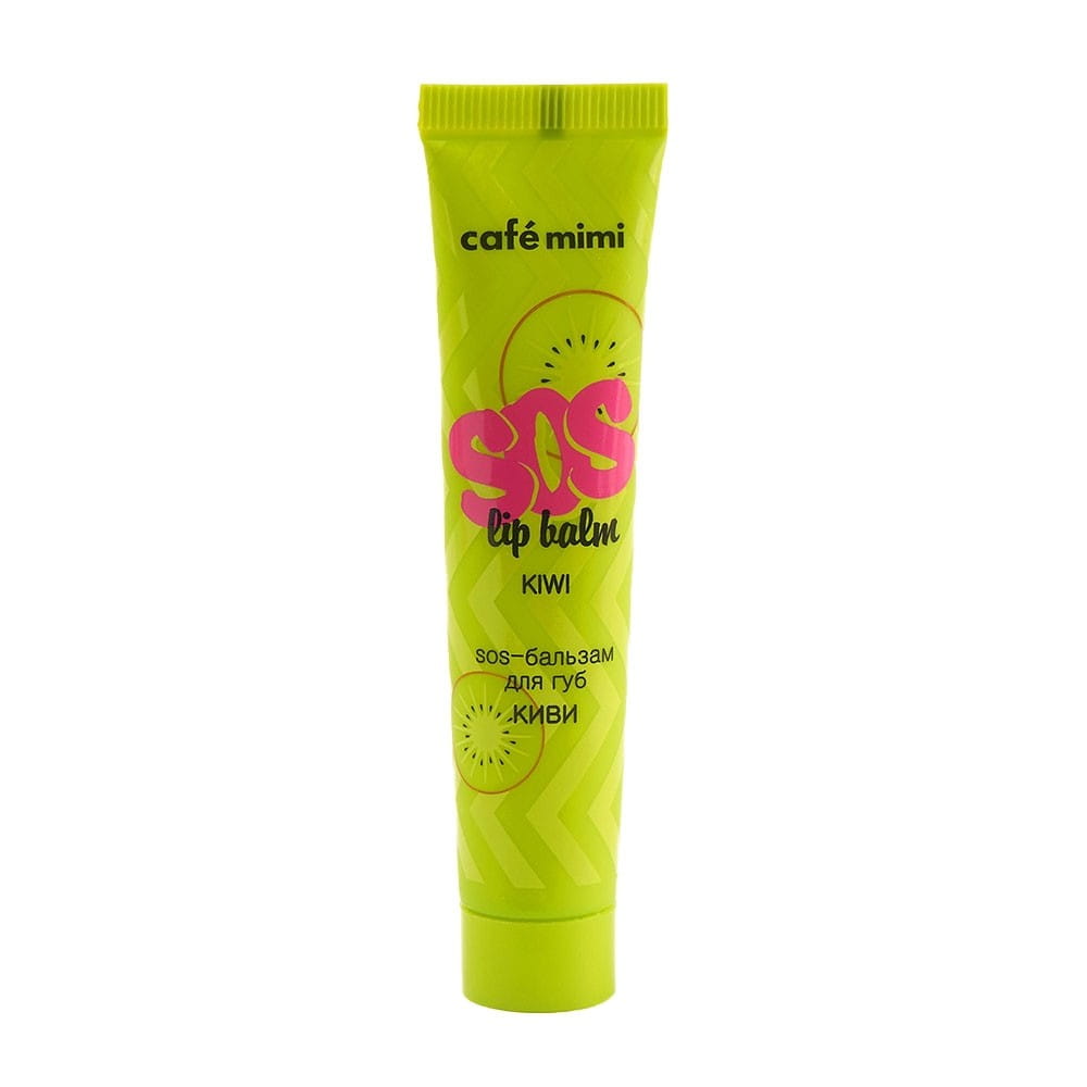 Lippenbalsam-Kiwi-Sauce 15 ml CAFEMIMI - Biolaboratorium