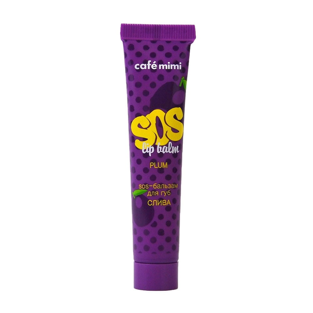 Lippenbalsam Pflaumensauce 15 ml CAFEMIMI - Biolaboratorium