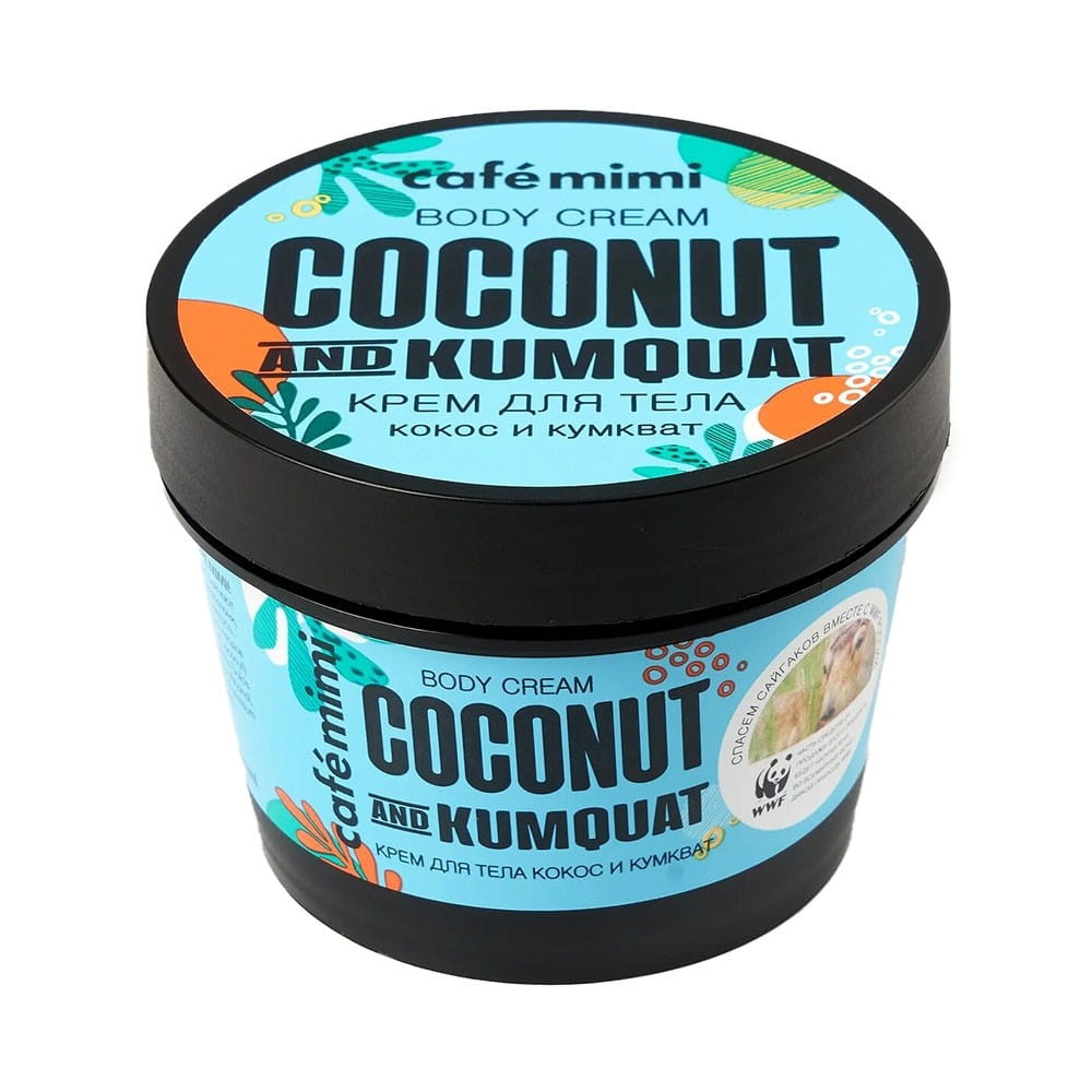 Körpercreme Kokosnuss und Kumquat 110 ml CAFEMIMI - Biolaboratorium