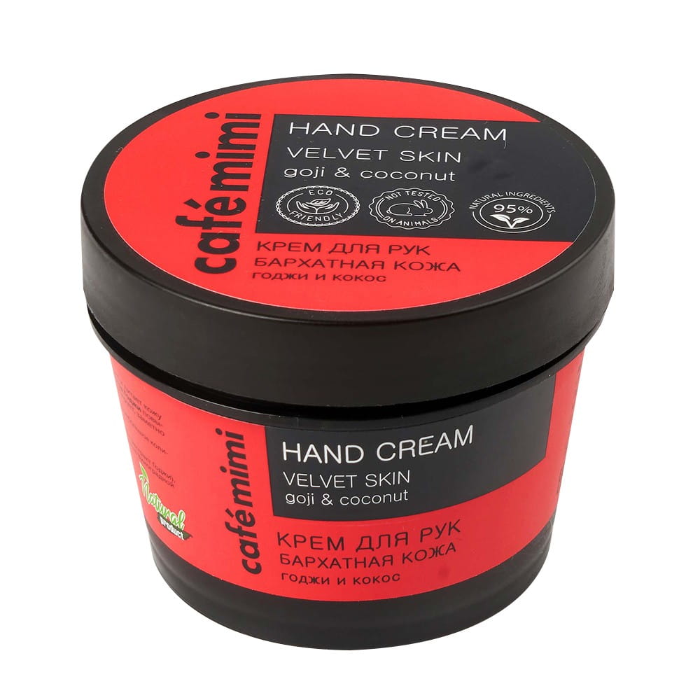 Handcreme - Maske Naturpflege 110 ml CAFEMIMI - Biolaboratorium