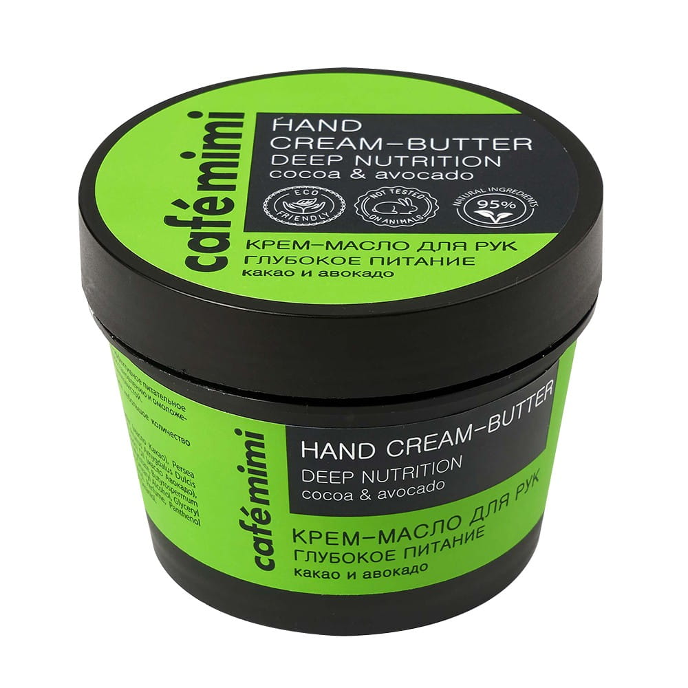 Creme - Handbutter, Tiefenpflege 110 ml CAFEMIMI - Biolaboratorium