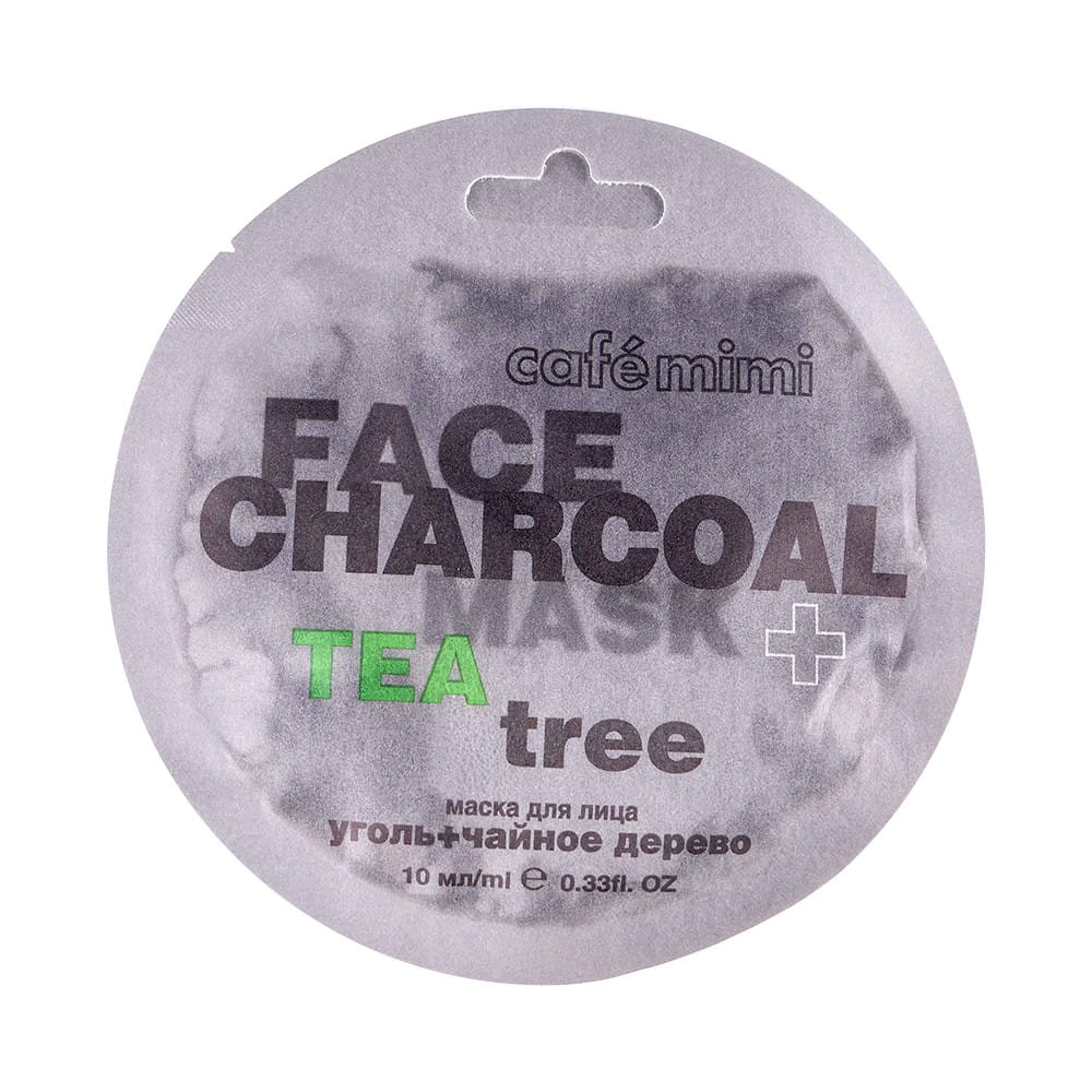 Gesichtsmaske Bambuskohle und Teebaum 10 ml CAFEMIMI - Biolaboratorium