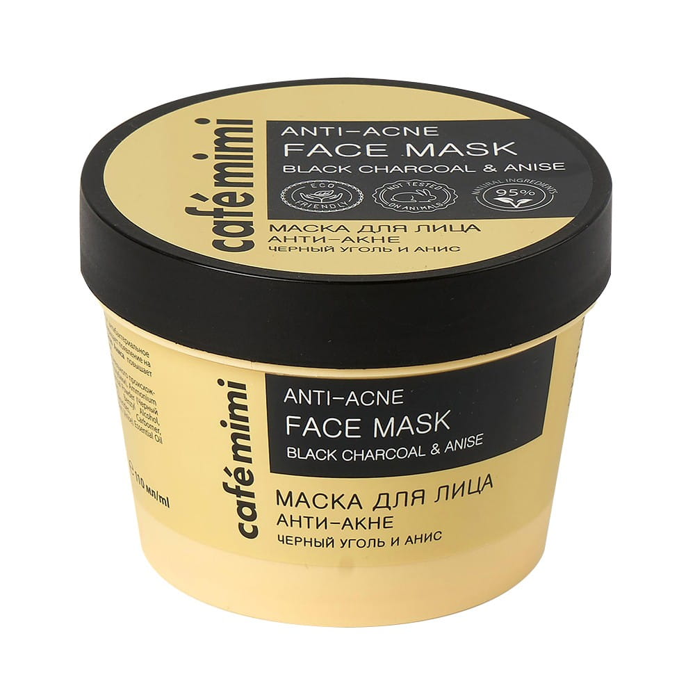 Anti-Akne-Gesichtsmaske 110 ml CAFEMIMI - Biolaboratorium