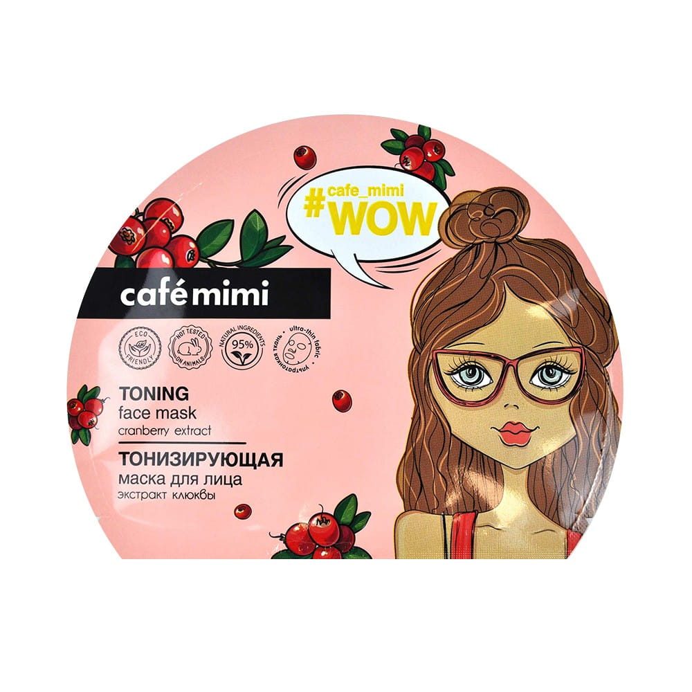 Tonisierende Cranberry-Gesichtsmaske 22 g CAFEMIMI - Biolaboratorium