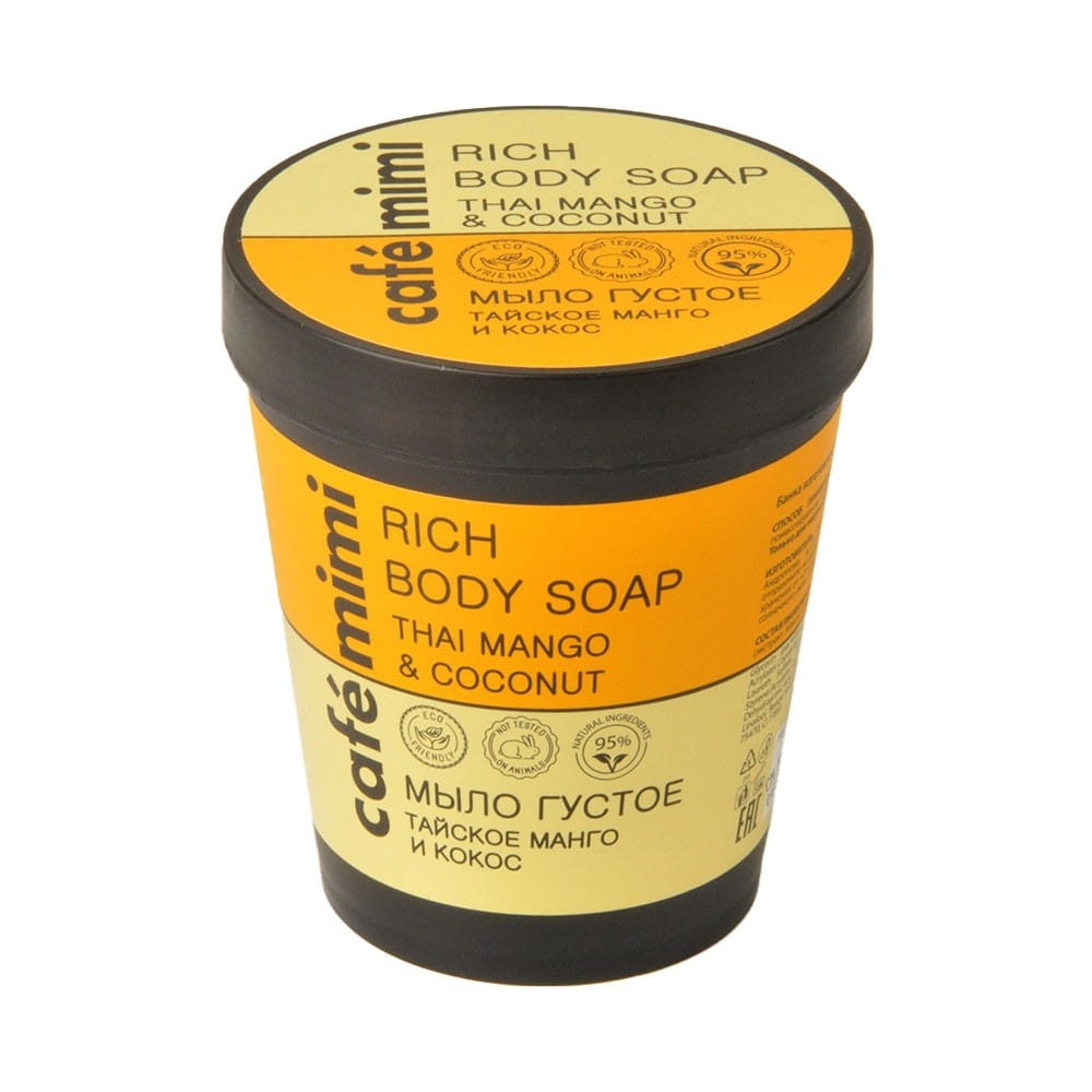 Mango-Kokos-Körperseife 220 ml CAFEMIMI - Biolaboratorium