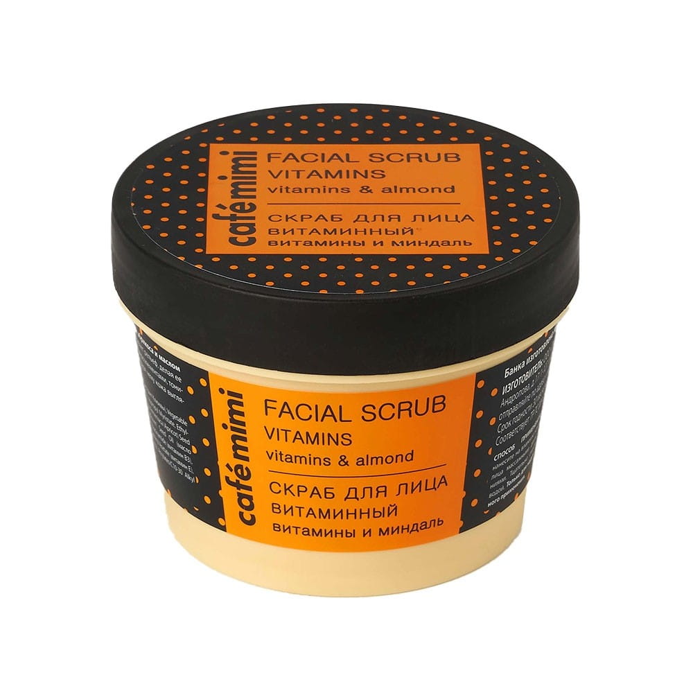 Vitamin-Gesichtspeeling 110 ml CAFEMIMI - Biolaboratorium