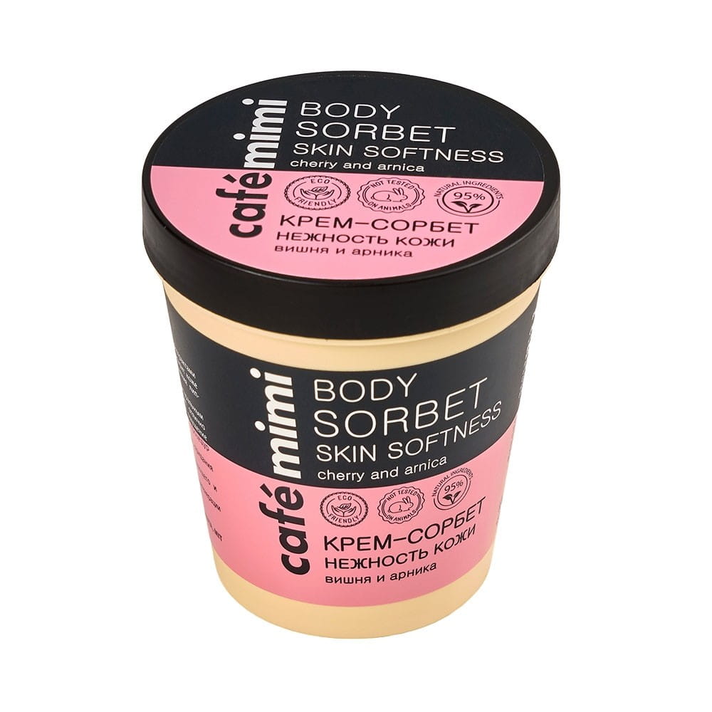 Körpersorbet zarte Haut 220 ml CAFEMIMI - Biolaboratorium