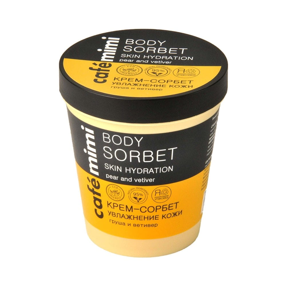 Body Sorbet Feuchtigkeitsspendend 220 ml CAFEMIMI - Biolaboratorium