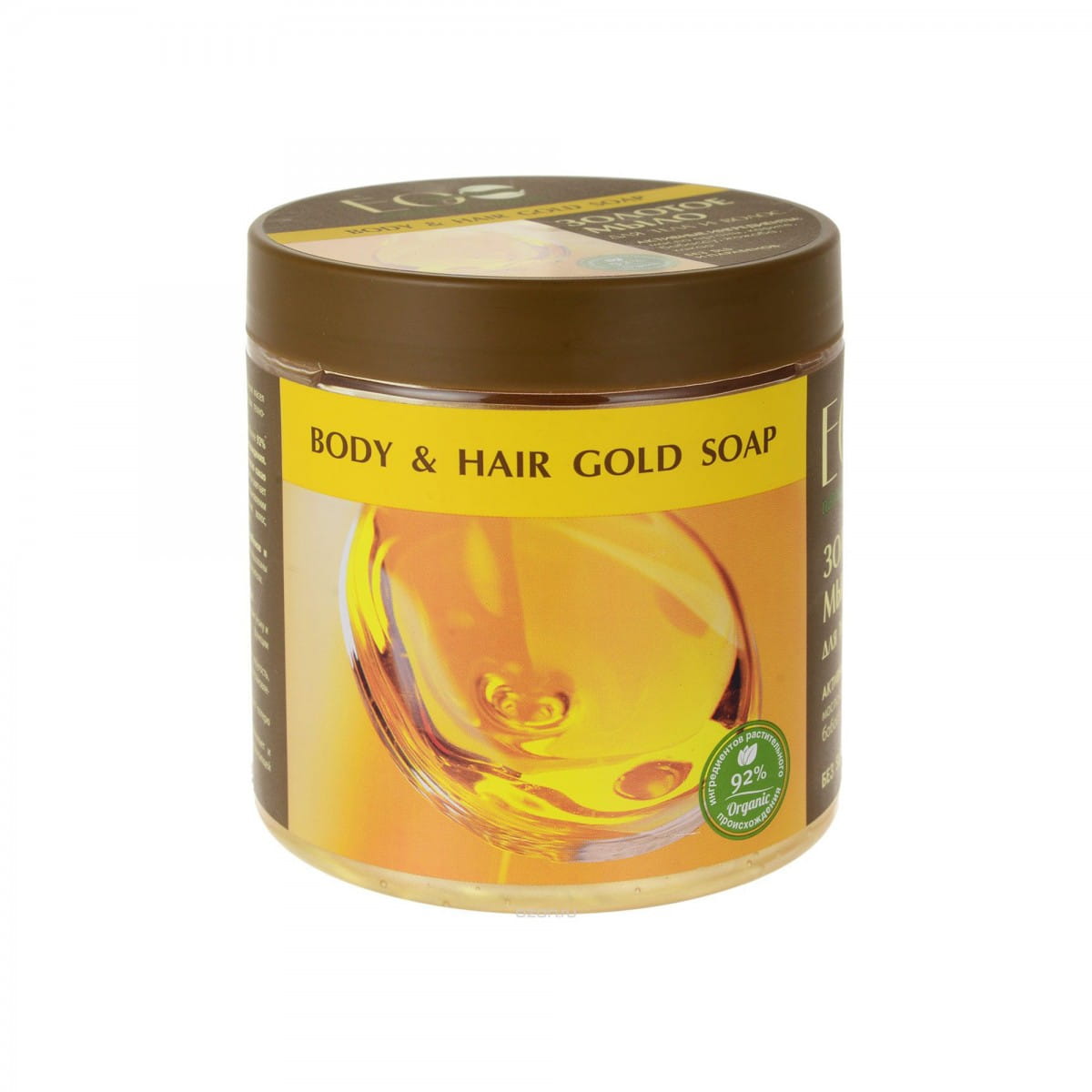 Goldene Körper- und Haarseife 450 ml ECO LABORATORIE - Biolaboratorium
