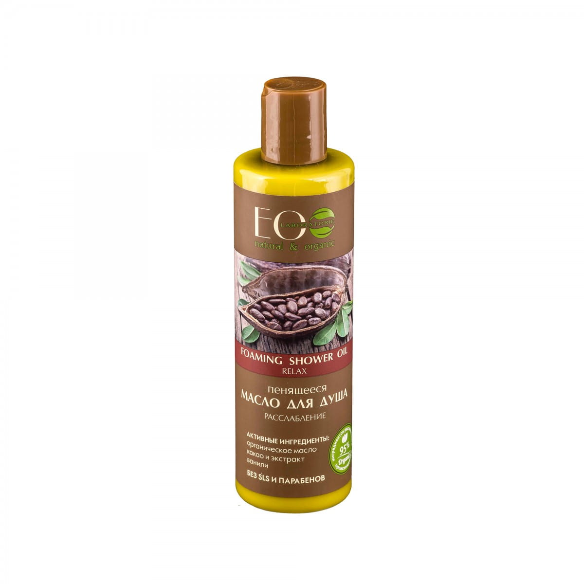 Entspannendes Duschöl 250 ml ECO LABORATORIES - Biolaboratorium