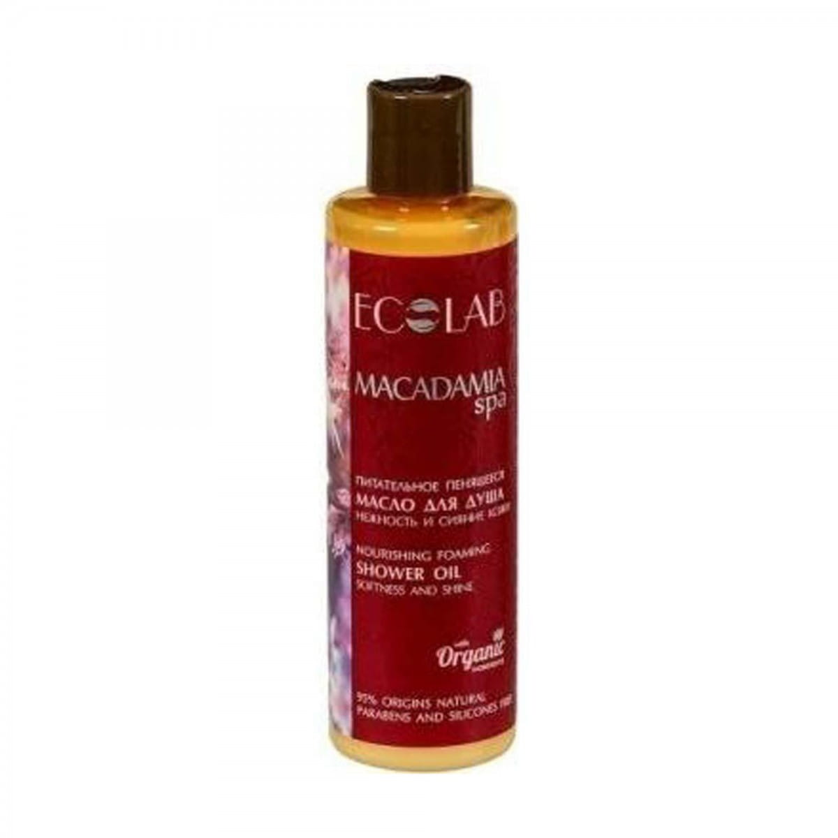 Pflegendes Duschöl 250 ml ECO LABORATORIES - Biolaboratorium