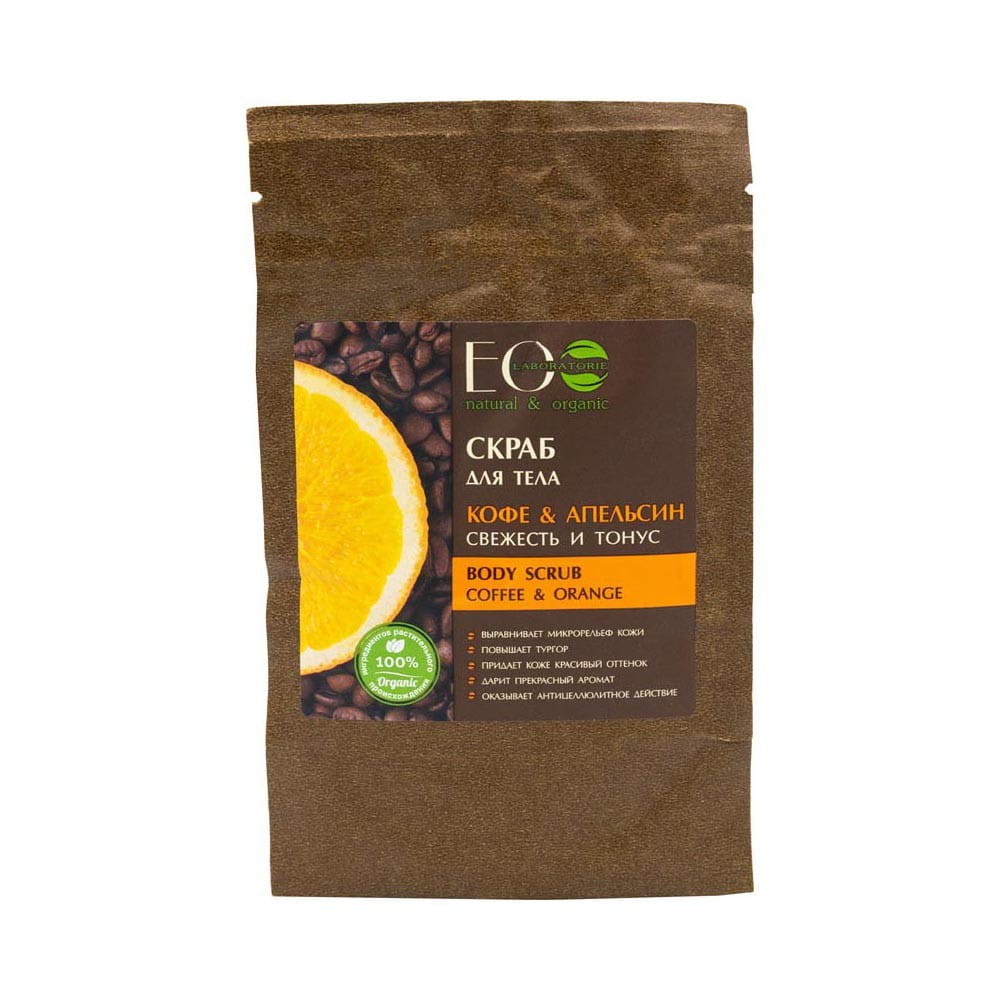 Körperpeeling Kaffee & Orange 40 g ECO LABORATORIES - Biolaboratorium