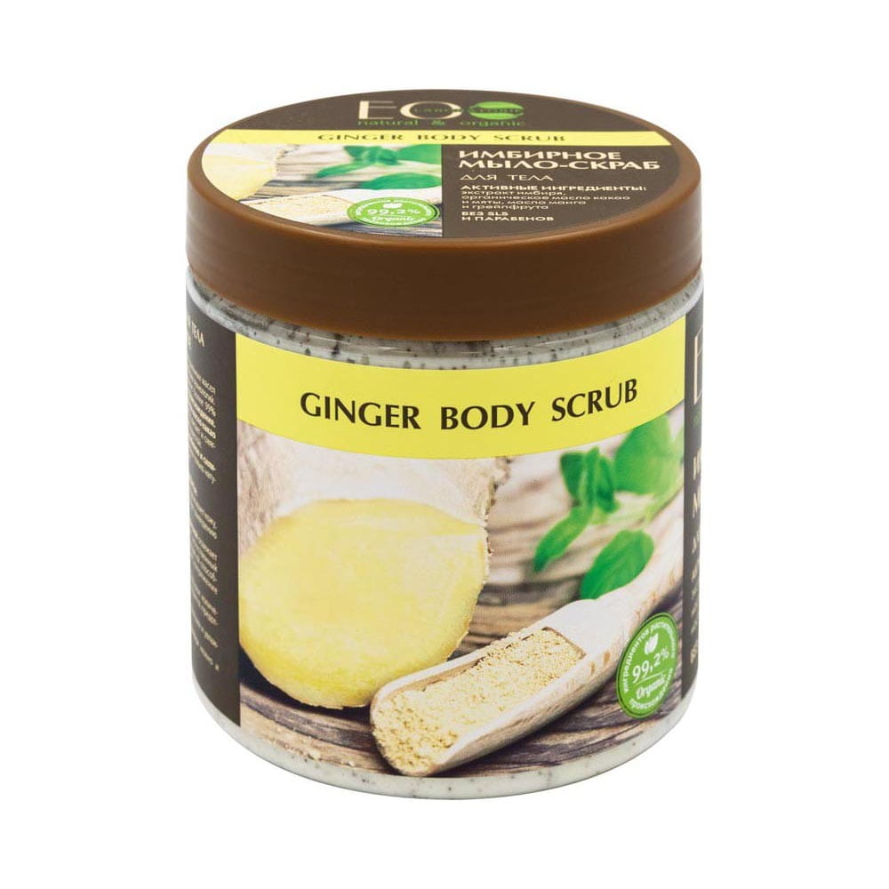 Körperpeeling Ingwerseife 450 ml ECO LABORATORIE - Biolaboratorium