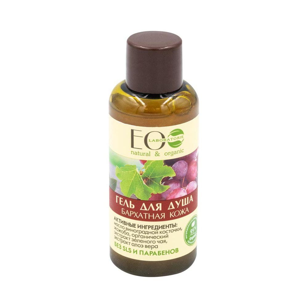 Velvet Skin Duschgel 50 ml ECO LABORATORIES - Biolaboratorium