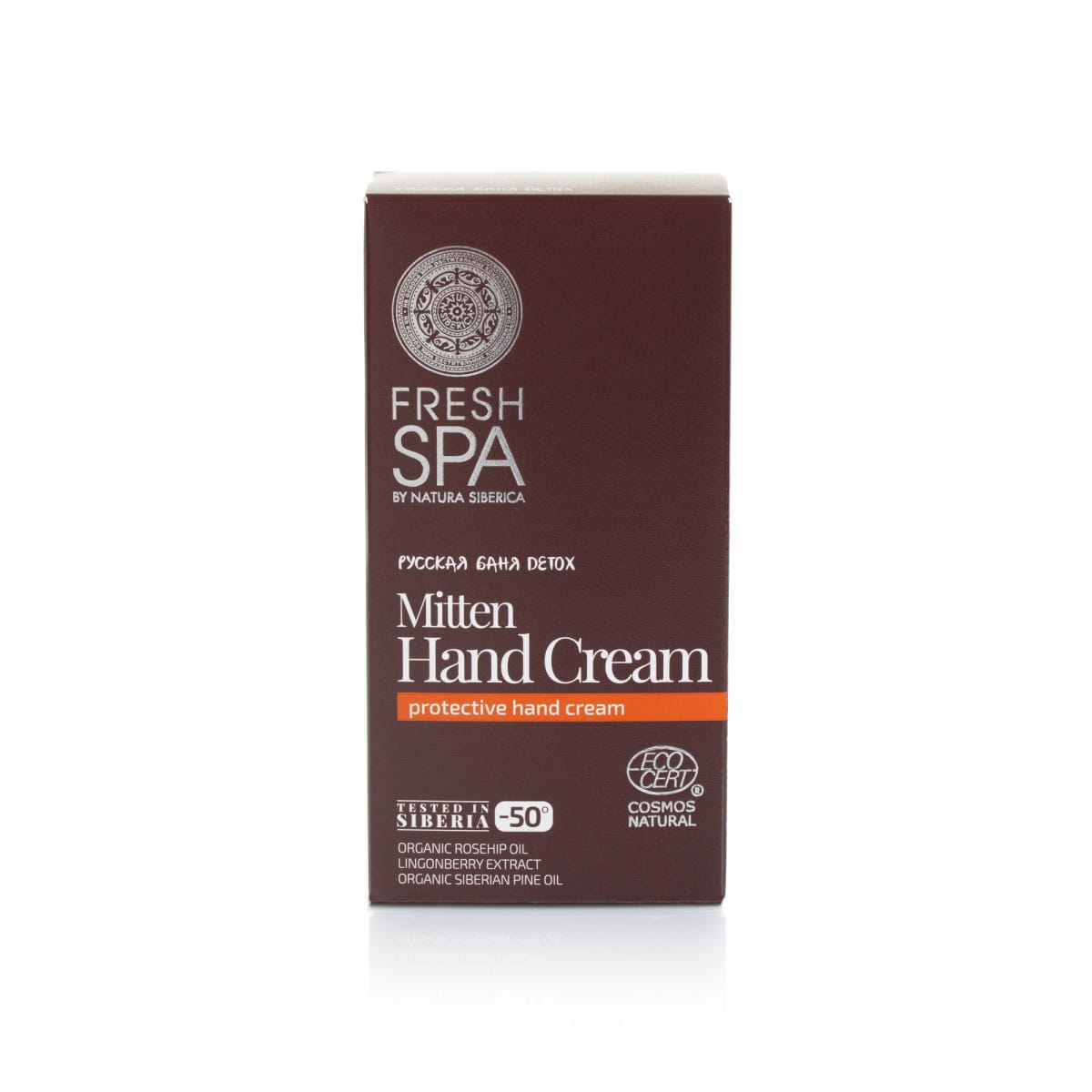 Handcreme, Schutzhandschuhe 75 ml - Biolaboratorium
