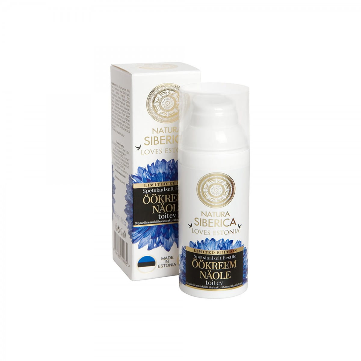 Nährende Nachtcreme 50 ml - Biolaboratorium