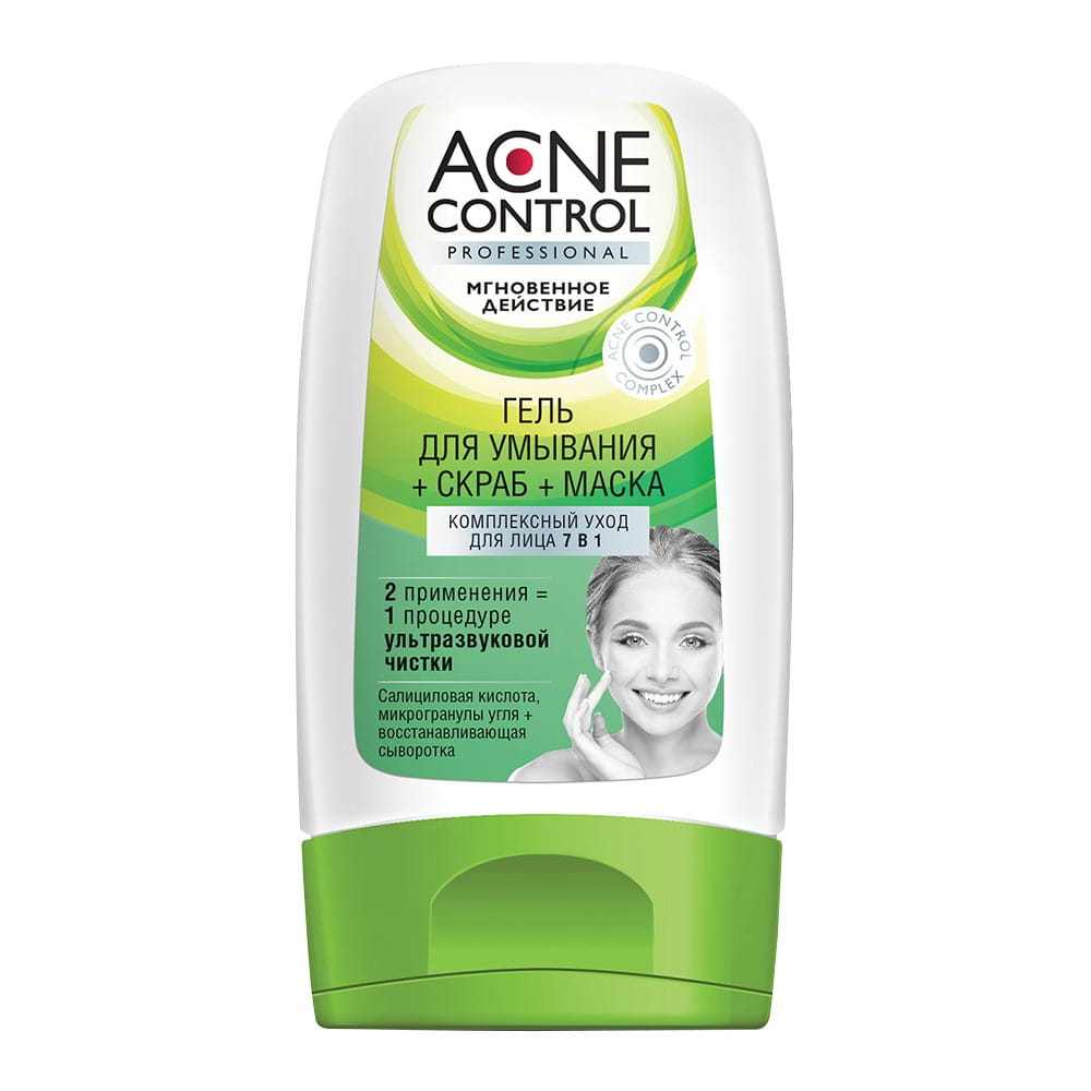 Gel + Peeling + Gesichtsmaske Pflege 150 ml - Biolaboratorium