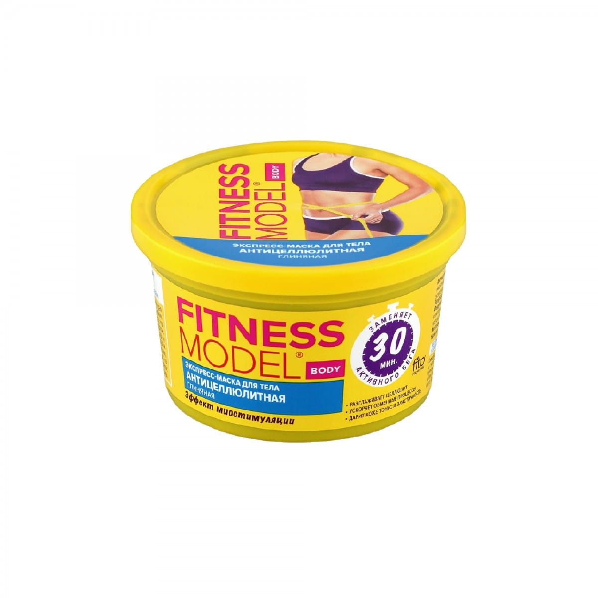 Körperkonturierende Körpermaske 250 ml - Biolaboratorium