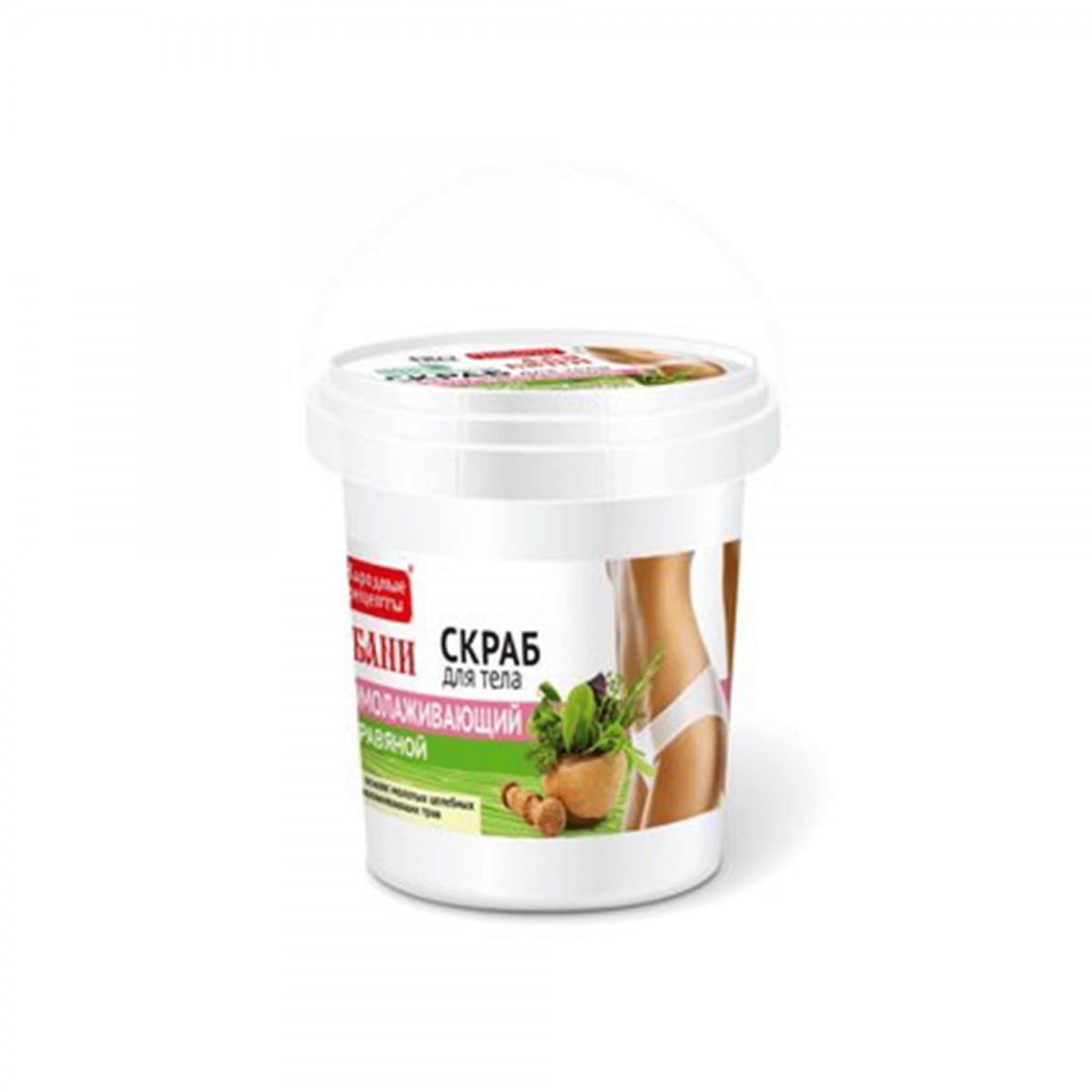 Nussmodellierendes Körperpeeling 155 ml - Biolaboratorium