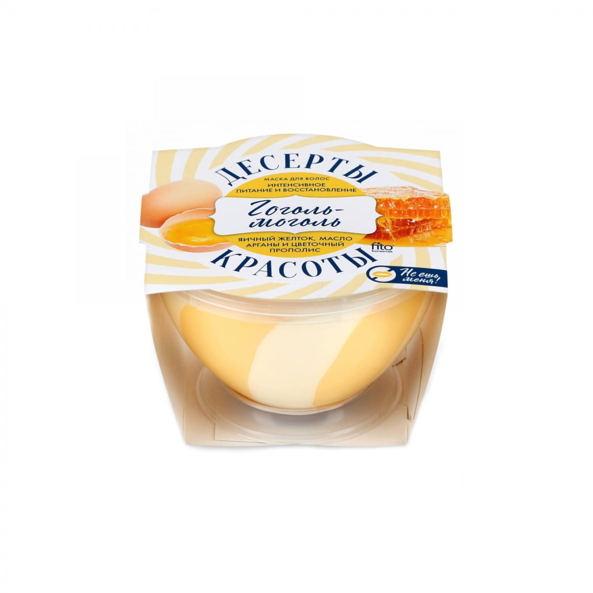 Glättendes Körperpeeling mit Honig 250 ml - Biolaboratorium