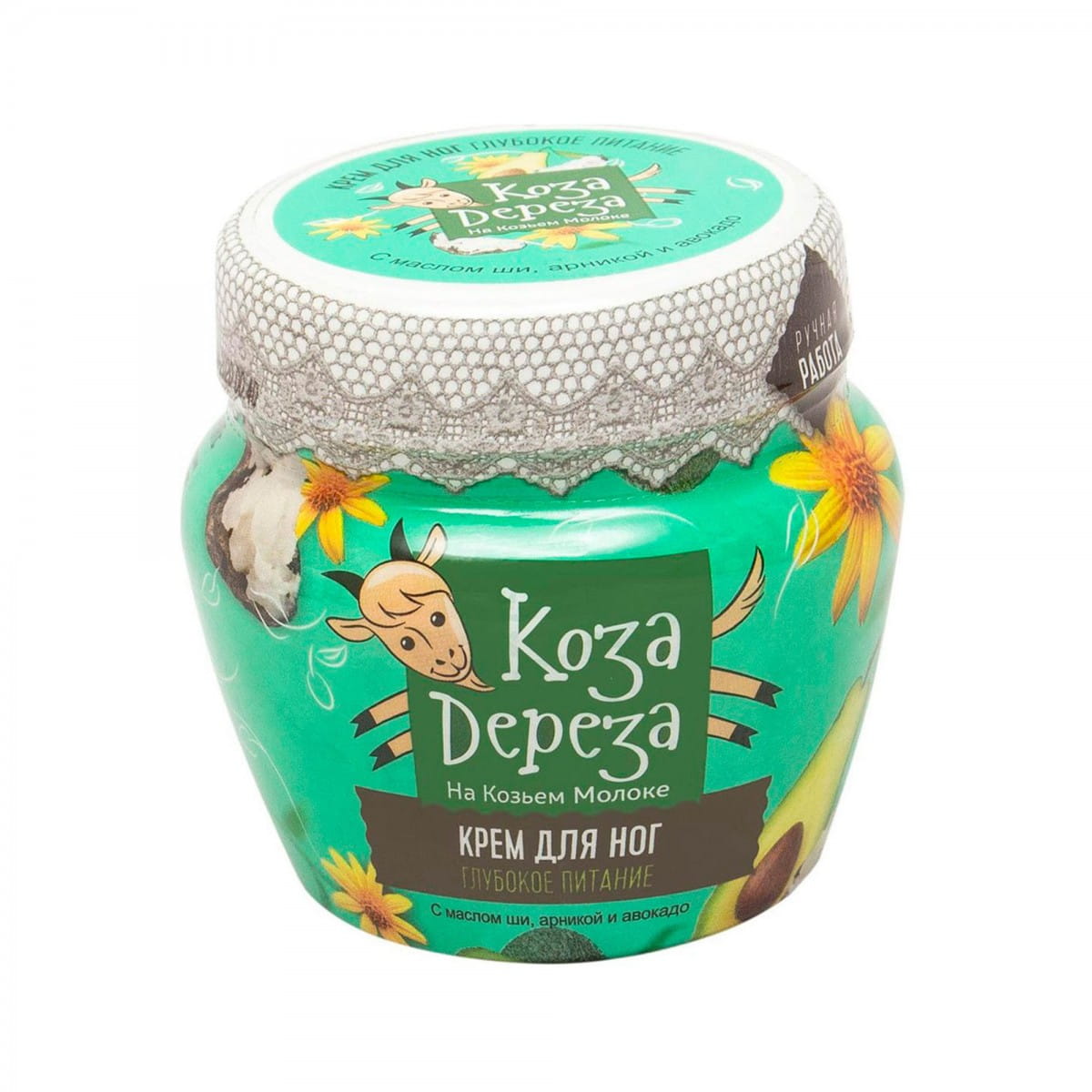 Tief nährende Creme für Beine und Füße 175 ml - Biolaboratorium