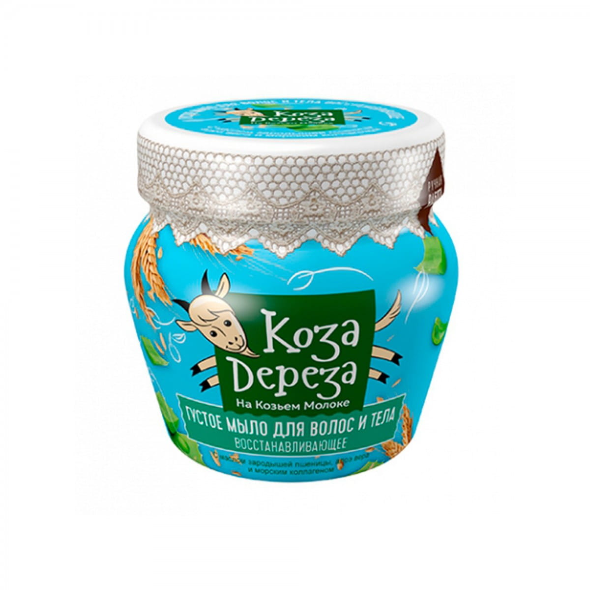 Seife für Haare und regenerierenden Körper 175 ml - Biolaboratorium