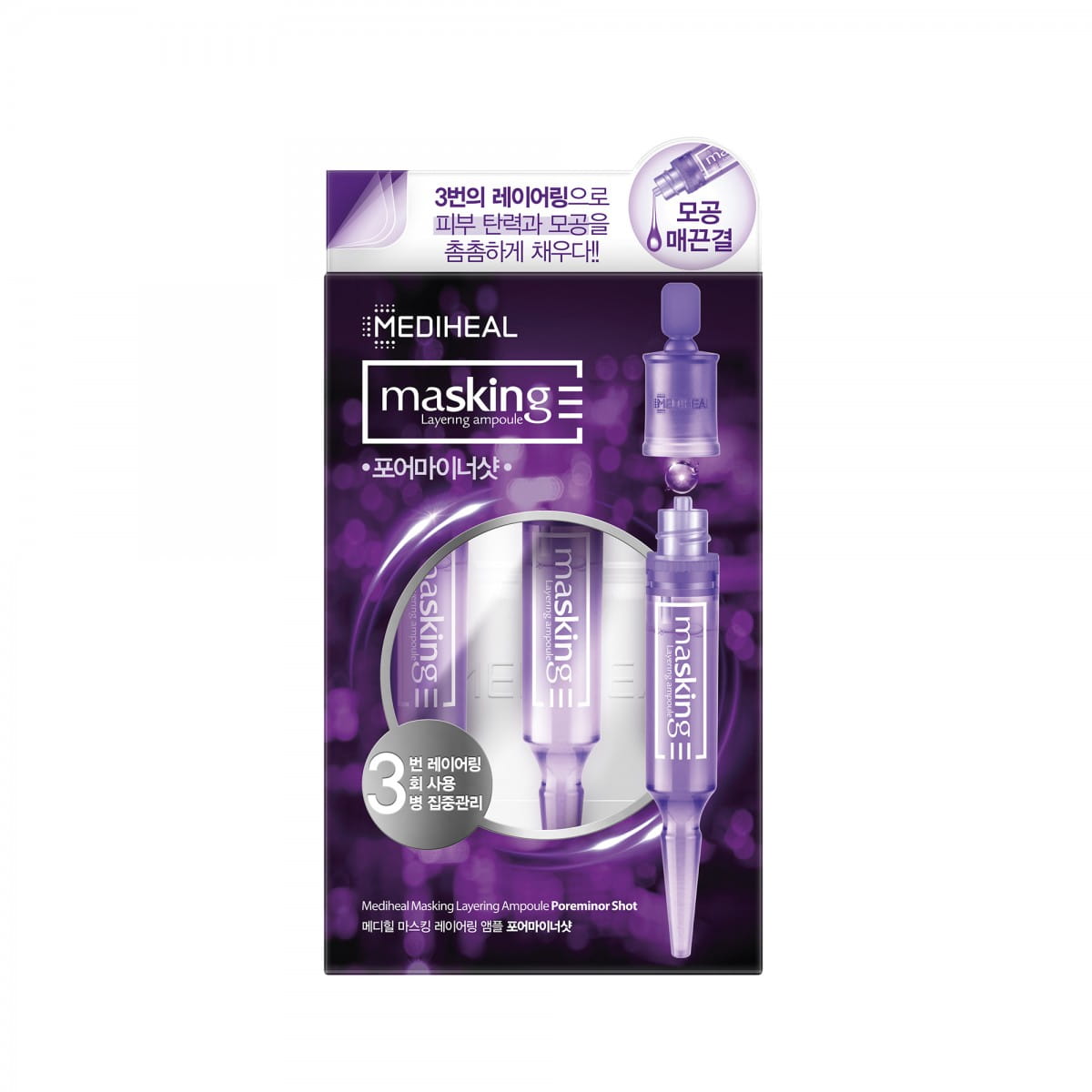 Mattierende Gesichtsampulle Poren reduzierend 3x4 ml - MEDIHEAL - Biolaboratorium