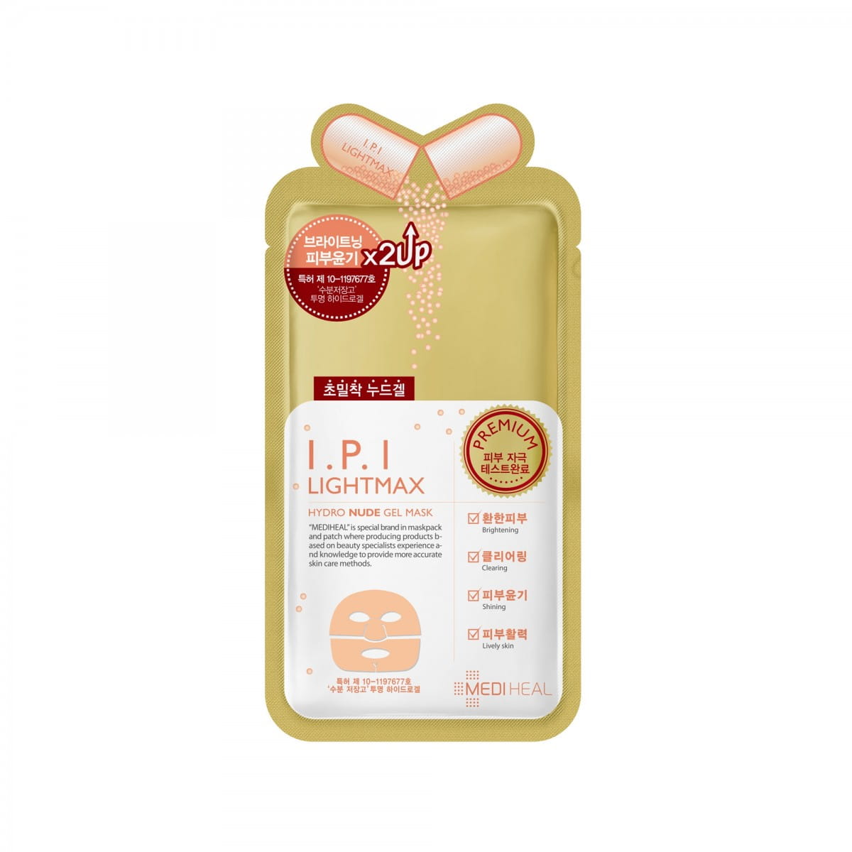 Hydrogel aufhellende und verjüngende Gesichtsmaske 27 g - MEDIHEAL - Biolaboratorium