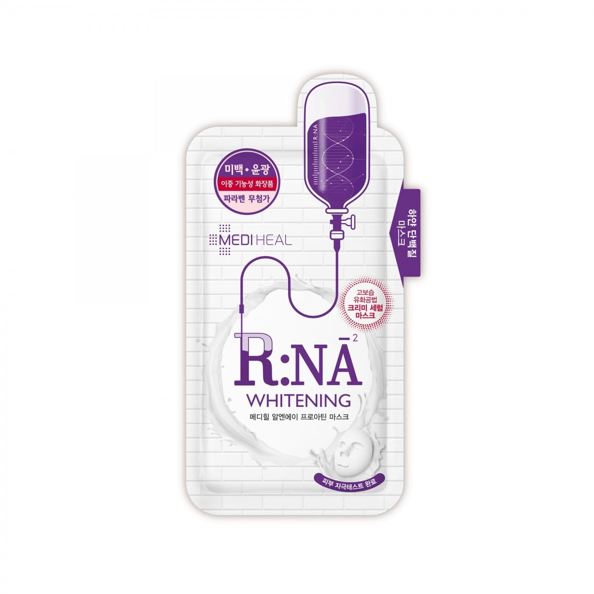 Proatin R Gesichtsmaske: NA Whitening und Brightening 25ml - MEDIHEAL - Biolaboratorium