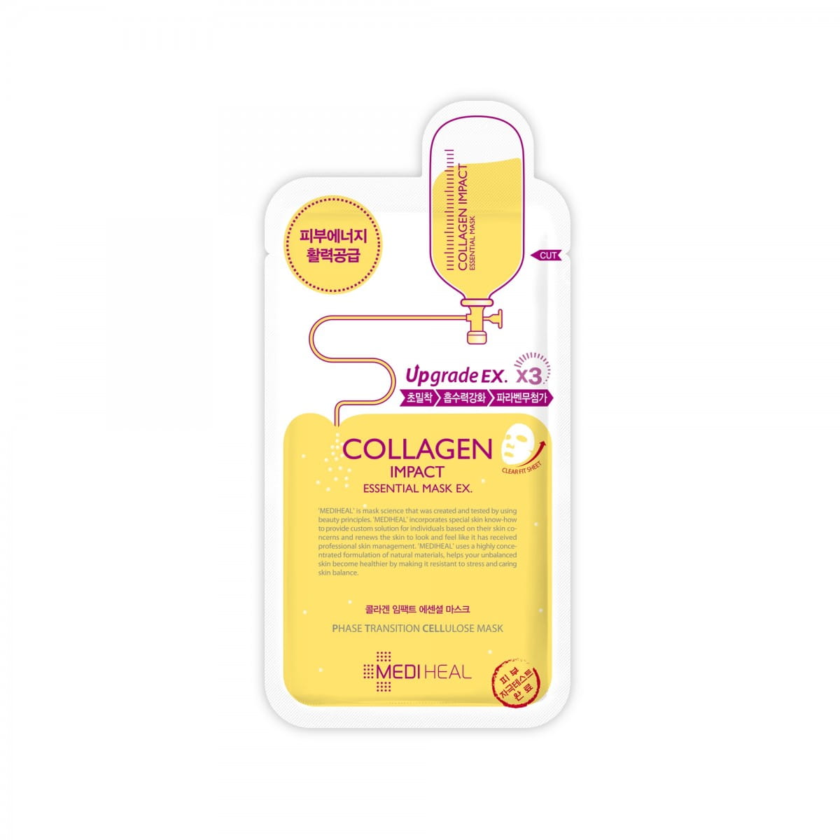 Straffende und Anti-Falten-Gesichtsmaske 24 ml - MEDIHEAL - Biolaboratorium