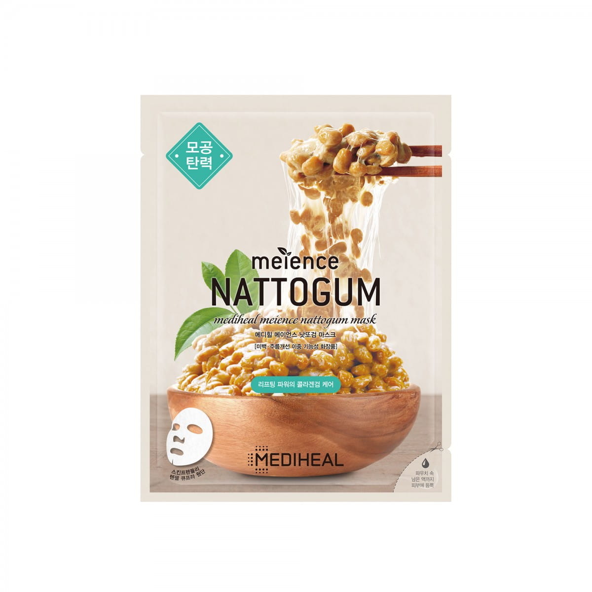 Straffende und revitalisierende Gesichtsmaske 25 ml - MEDIHEAL - Biolaboratorium