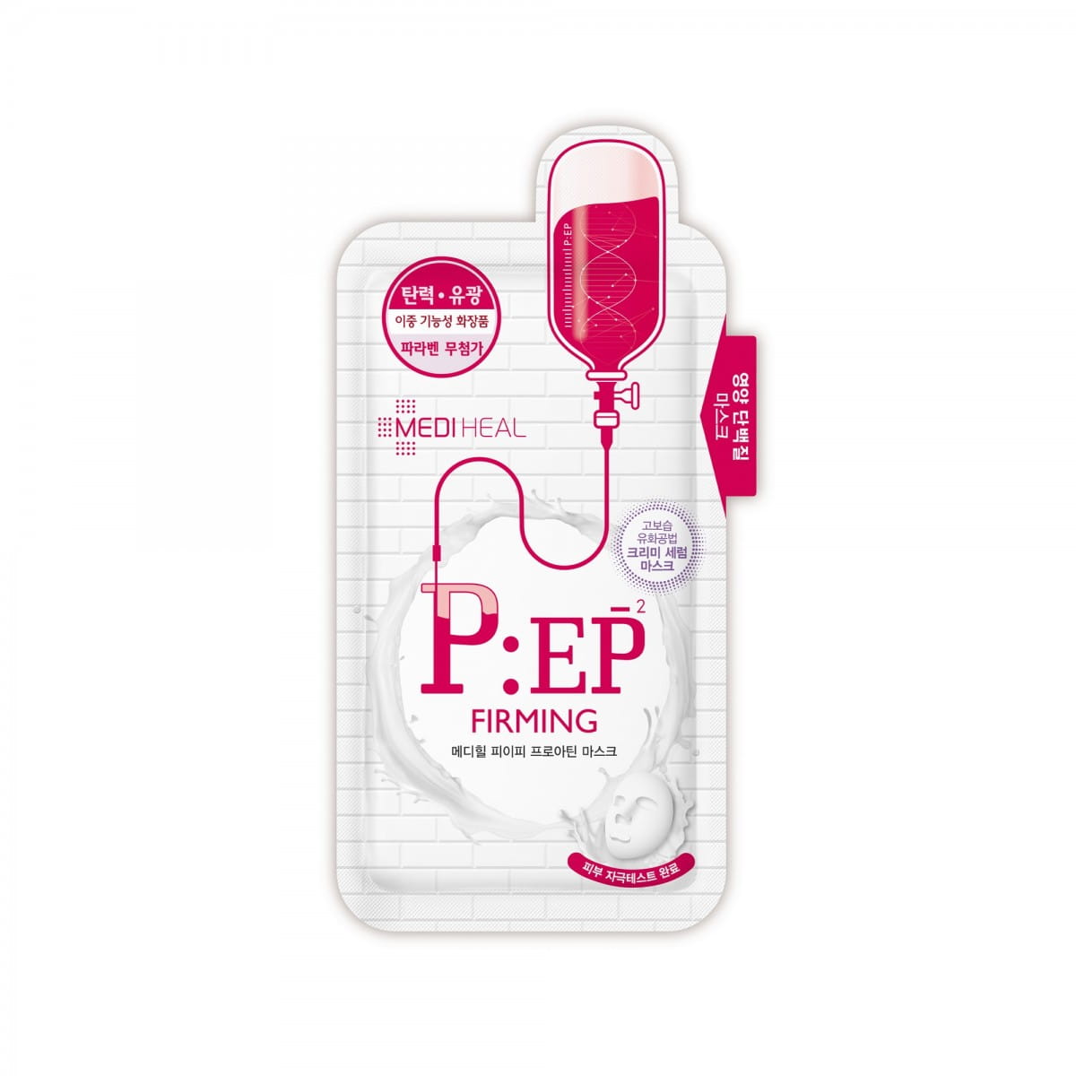 Straffende und straffende Gesichtsmaske 25 ml - MEDIHEAL - Biolaboratorium
