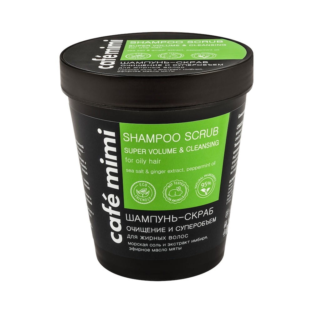 Shampoo - Haarpeeling, Volumen 330 g CAFEMIMI - Biolaboratorium