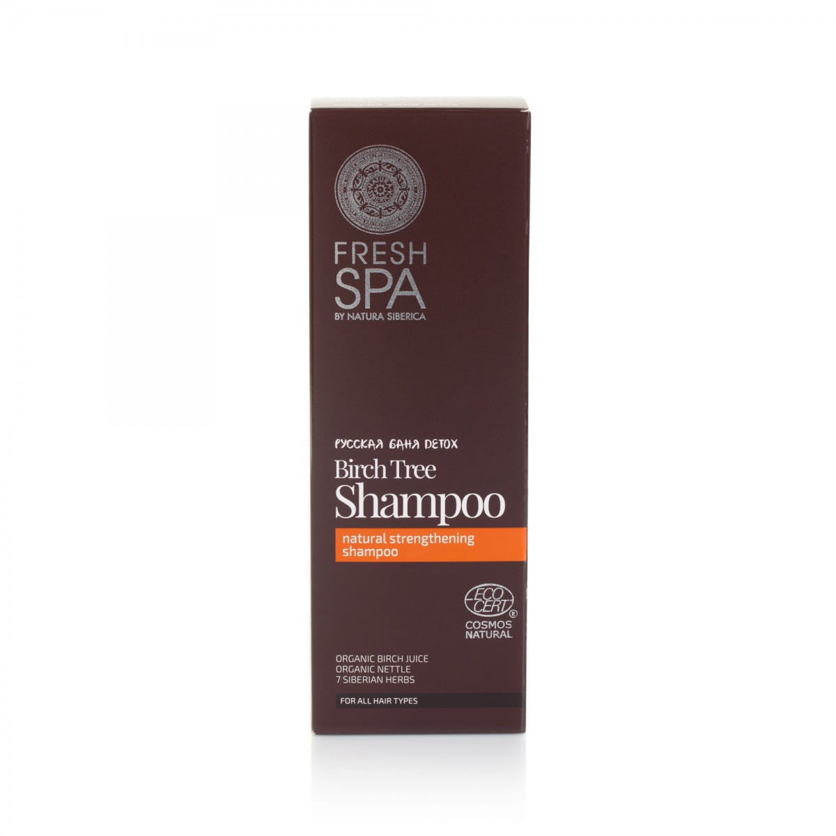 Weiße Birke stärkendes Haarshampoo 300 ml - Biolaboratorium